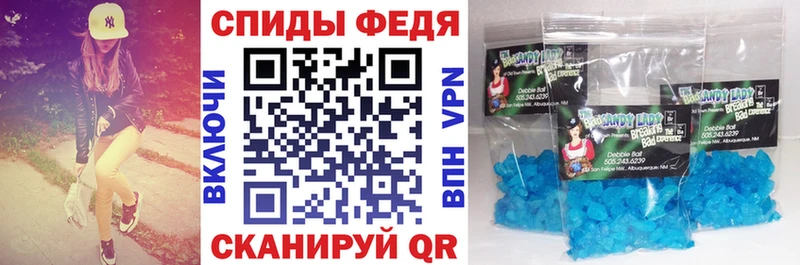 Amphetamine VHQ  Купить  Высоцк 