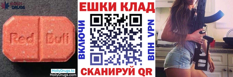 Купить где  Высоцк  ЭКСТАЗИ louis Vuitton 