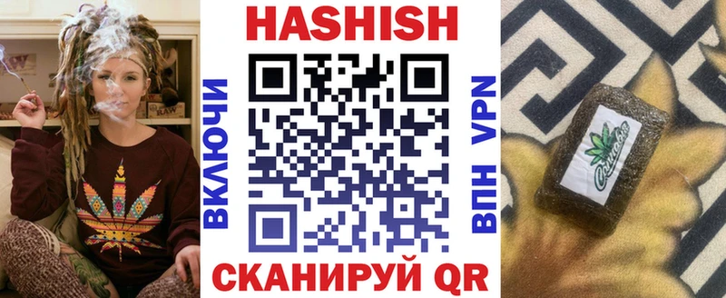 ГАШ хэш Высоцк