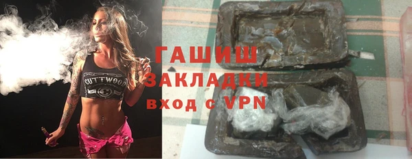ECSTASY Дмитров