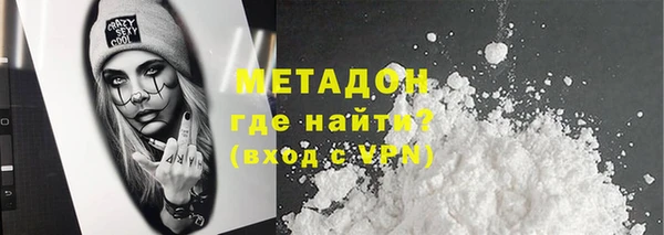 ECSTASY Дмитров