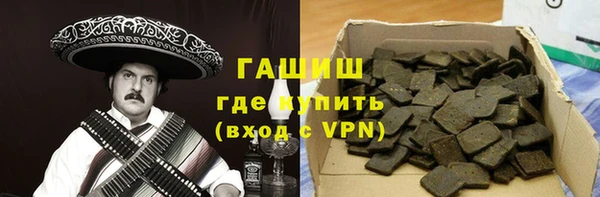 ECSTASY Дмитров
