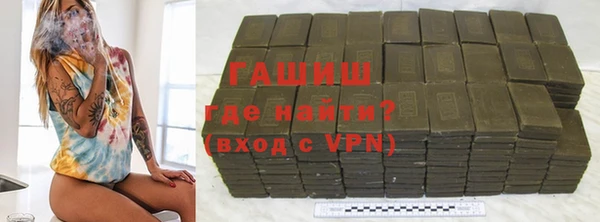 дмт Дмитровск