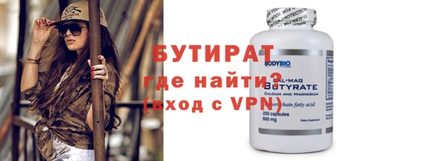 ECSTASY Дмитров