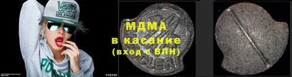соль ск Дмитриев