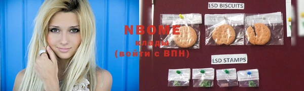 ECSTASY Дмитров