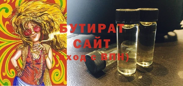 дмт Дмитровск