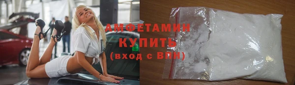 дмт Дмитровск