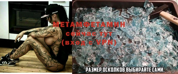 ECSTASY Дмитров