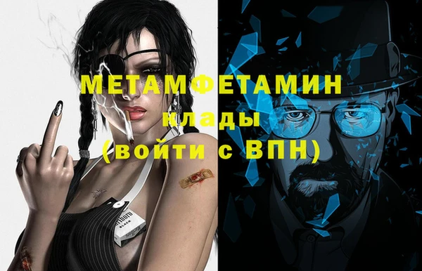 дмт Дмитровск