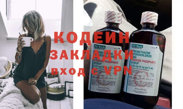 дмт Дмитровск