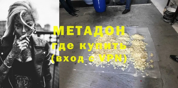 соль ск Дмитриев