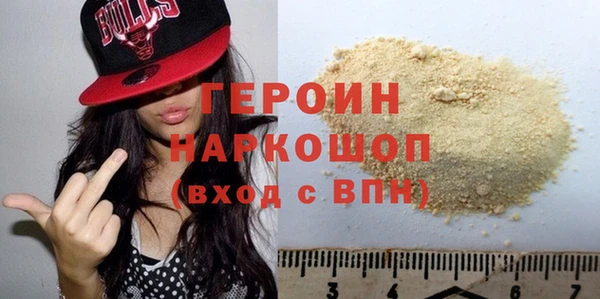 твердый Елизово
