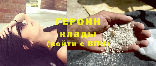 ECSTASY Дмитров