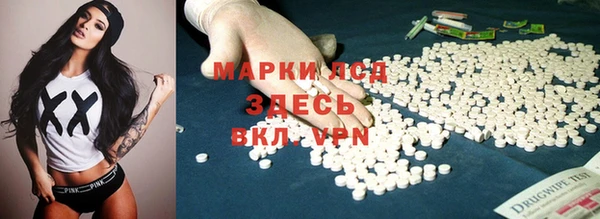 ECSTASY Дмитров