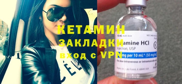 дмт Дмитровск
