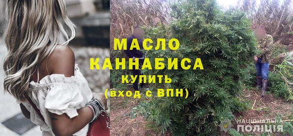 ECSTASY Дмитров
