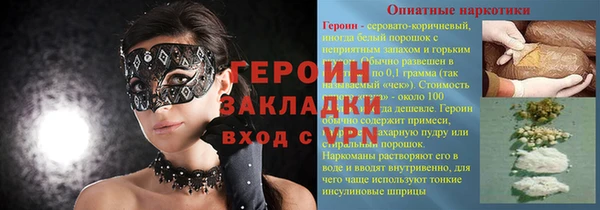 дмт Дмитровск